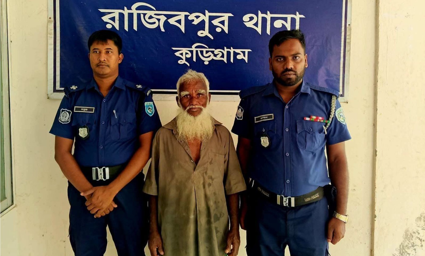 ২য় শ্রেণির ছাত্রীকে ধর্ষণের চেষ্টা, বৃদ্ধ গ্রেপ্তার